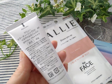 アリィー クロノビューティ カラーチューニングUV/アリィー/日焼け止めクリームを使ったクチコミ(4枚目)