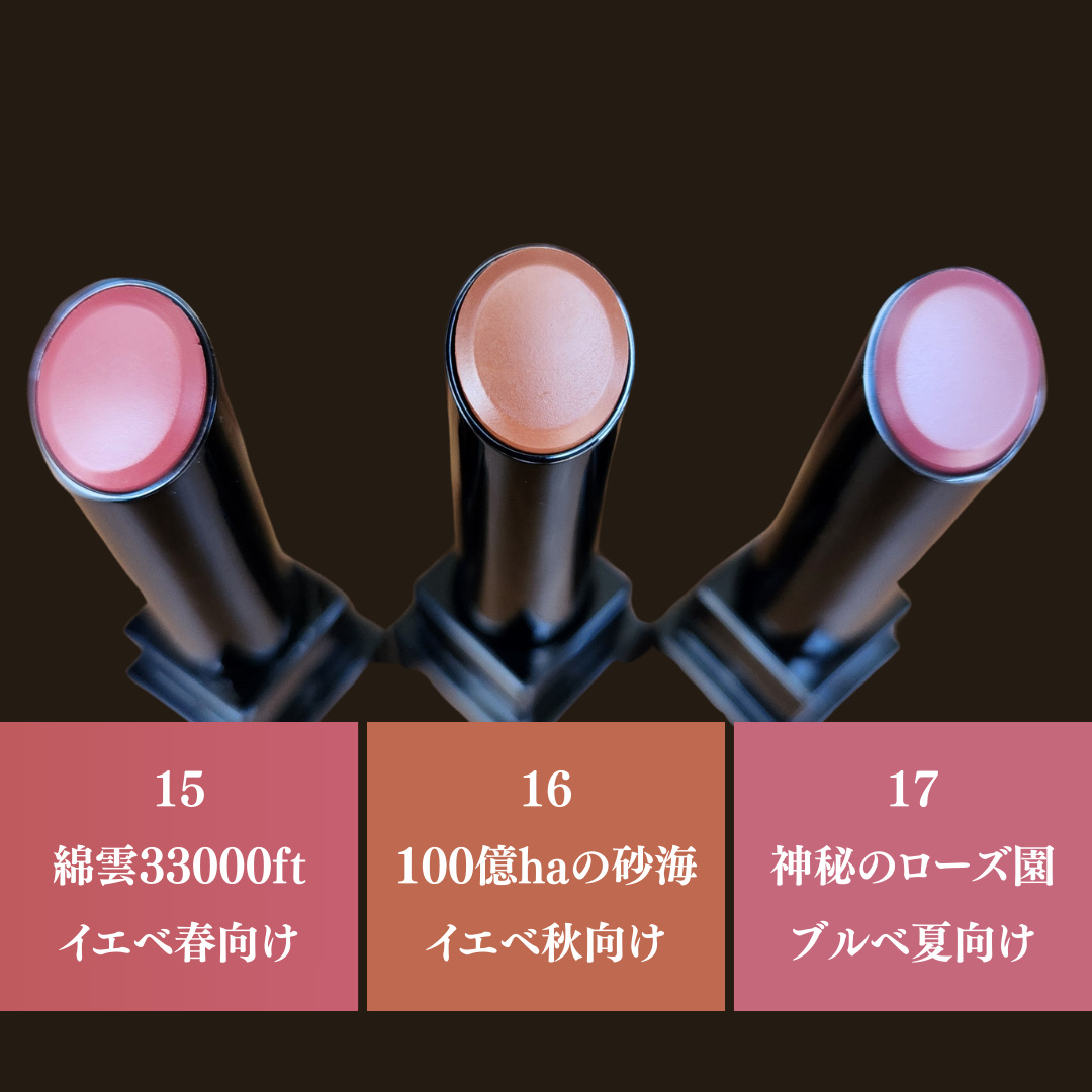 ケイト リップモンスター/KATE/口紅を使ったクチコミ（2枚目）