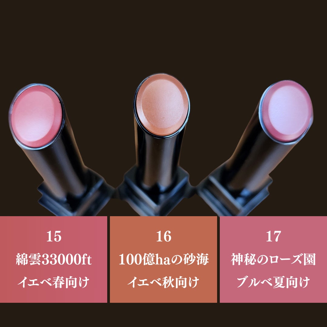 ケイト リップモンスター/KATE/口紅を使ったクチコミ(2枚目)