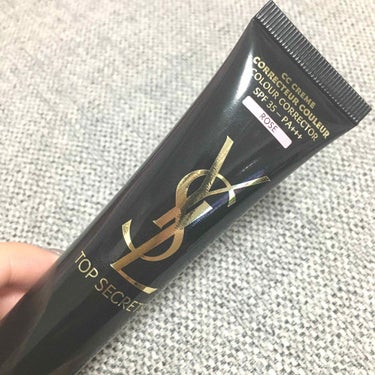 トップ シークレット CC クリーム/YVES SAINT LAURENT BEAUTE/CCクリームを使ったクチコミ（1枚目）