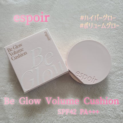 エスポア ビーグロー ボリュームクッション/espoir/クッションファンデーションを使ったクチコミ(1枚目)