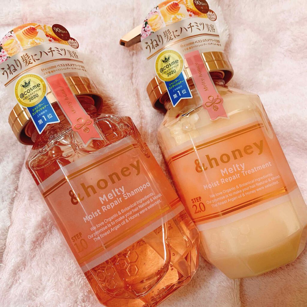 &honey Melty モイストリペア シャンプー1.0/モイストリペア ヘアトリートメント2.0/&honey/市販シャンプーを使ったクチコミ(1枚目)