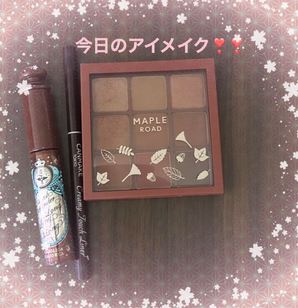 UVイデア XL プロテクショントーンアップ/ラ ロッシュ ポゼ/日焼け止めクリームを使ったクチコミ（1枚目）