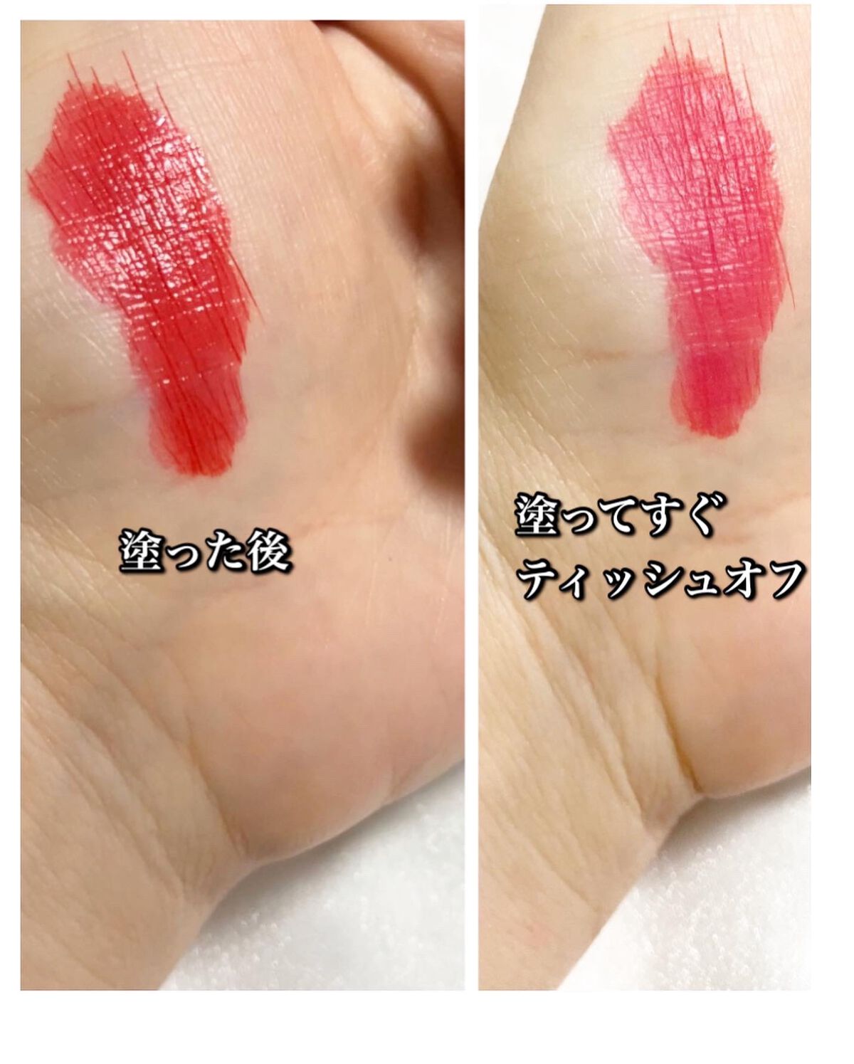 エンドラスターティント/S2ND/リップティントを使ったクチコミ(6枚目)