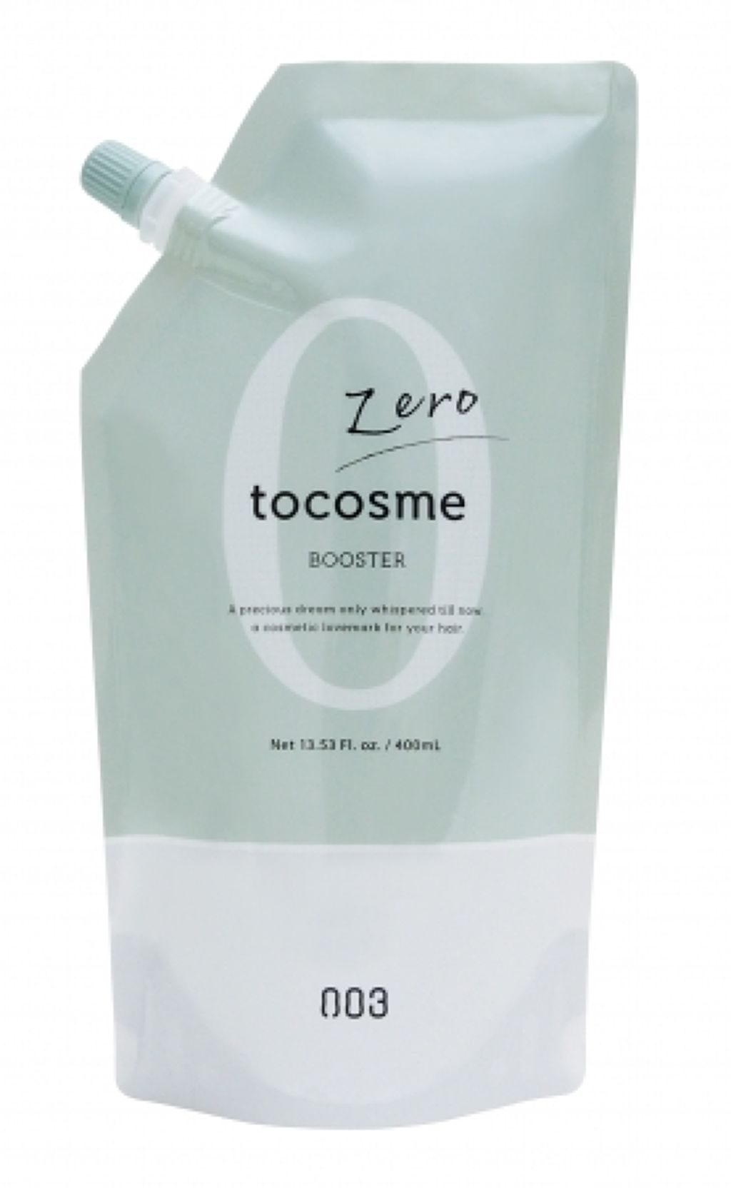 ナンバースリー トゥーコスメゼロ　ブースター