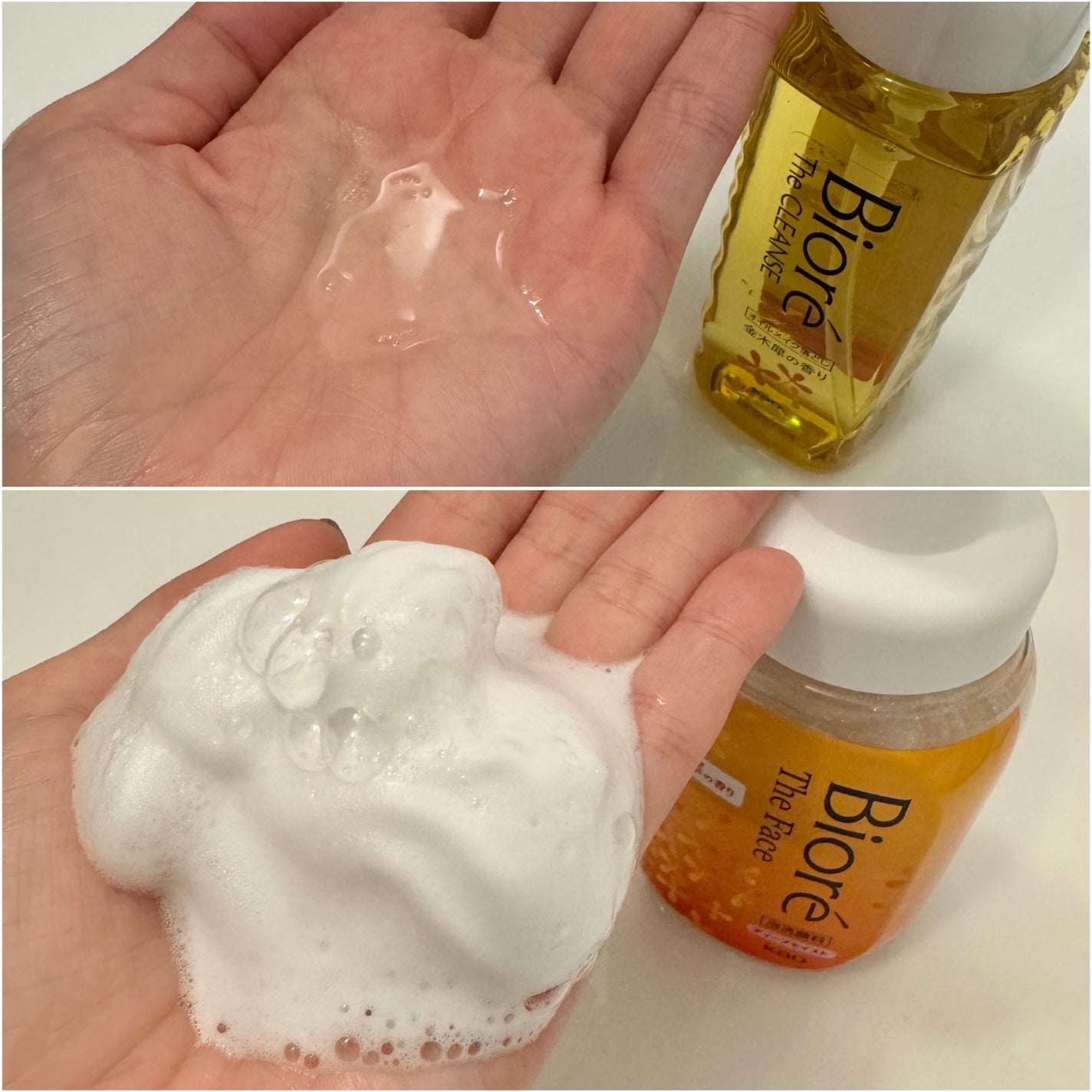 ビオレ ザ クレンズ オイルメイク落とし 金木犀の香り/ビオレ/オイルクレンジングを使ったクチコミ(6枚目)