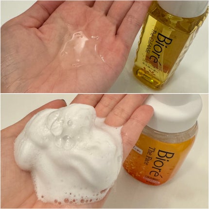 ビオレ ザ クレンズ オイルメイク落とし 金木犀の香り/ビオレ/オイルクレンジングを使ったクチコミ(6枚目)