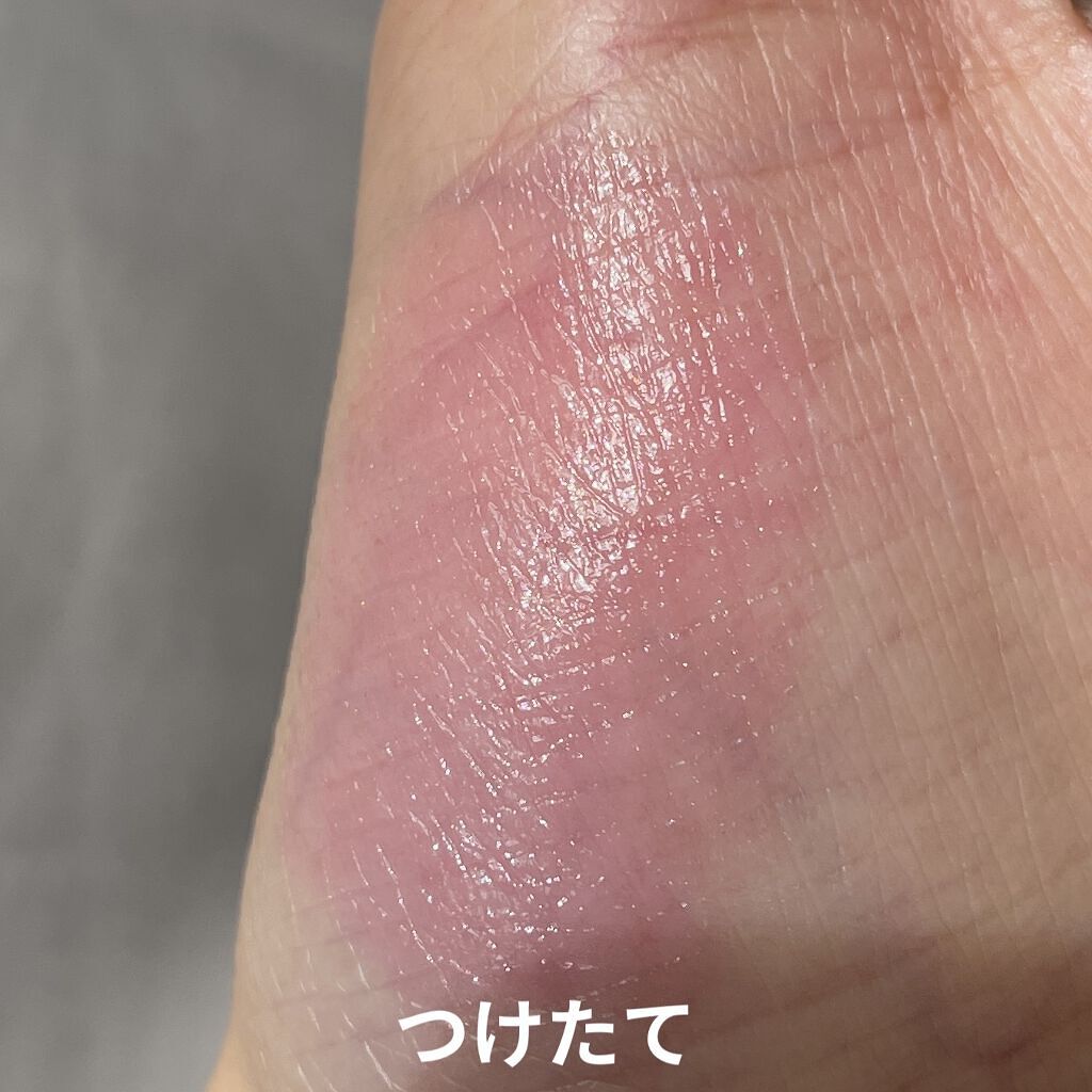 リシェ ダイヤモンド ティント セラム/Visée/リップケアを使ったクチコミ（3枚目）