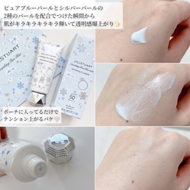 JILL STUART サムシングピュアブルー セント　シマリング UVプロテクターのクチコミ「-
　　
✯jillstuartbeauty @jillstuartbeauty 
　
　
サ.....」（3枚目）