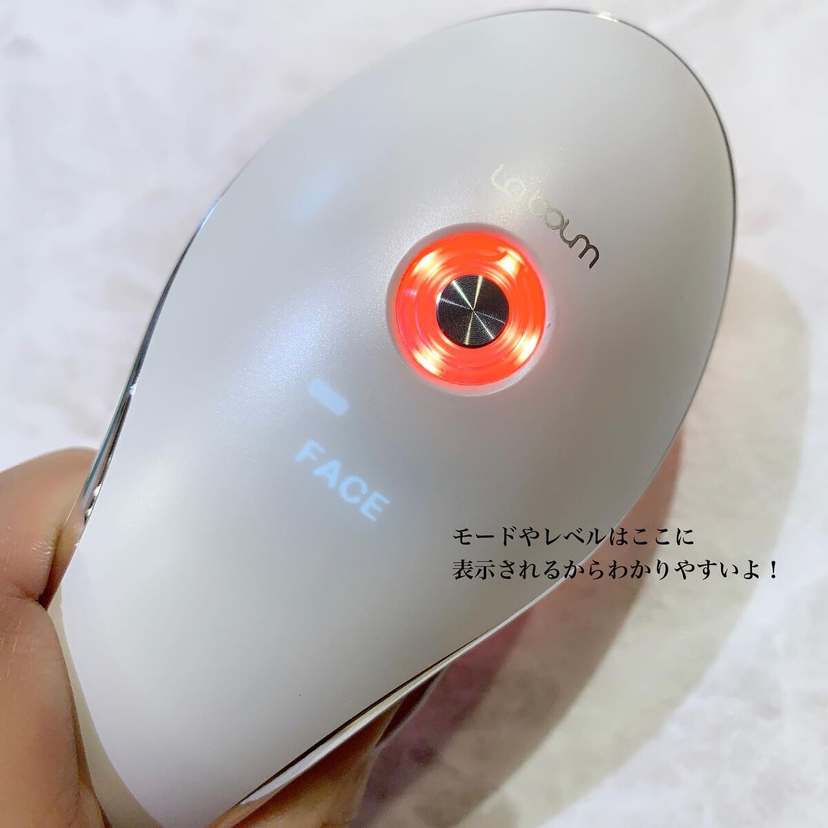 MEラボン/ME/美顔器・マッサージを使ったクチコミ(5枚目)