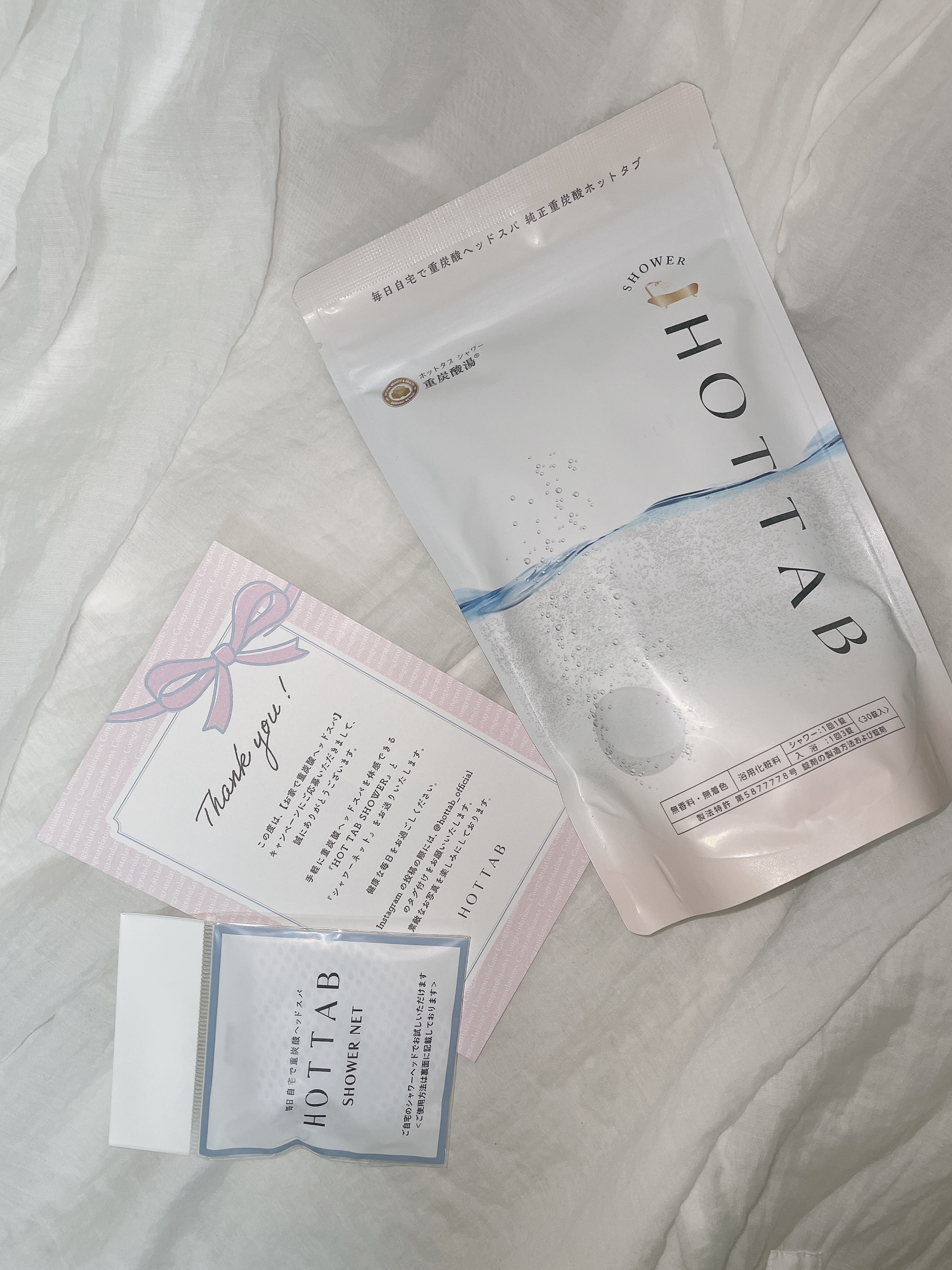 HOT TAB SHOWER/HOT TAB/シャワーヘッドを使ったクチコミ（2枚目）