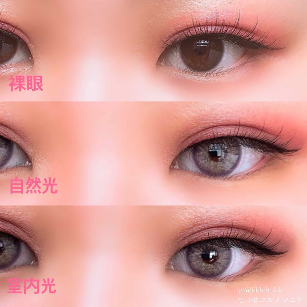 I-LENS(アイレンズ)/I-LENS/カラーコンタクトレンズを使ったクチコミ(2枚目)