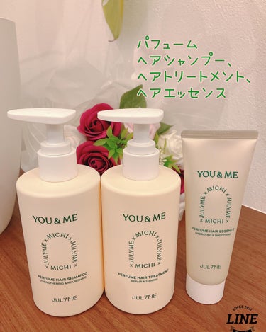 JUL7ME YOU&MEのクチコミ「YOU & ME~ Meet at the day of the day~
\コラボ GIFT.....」（2枚目）