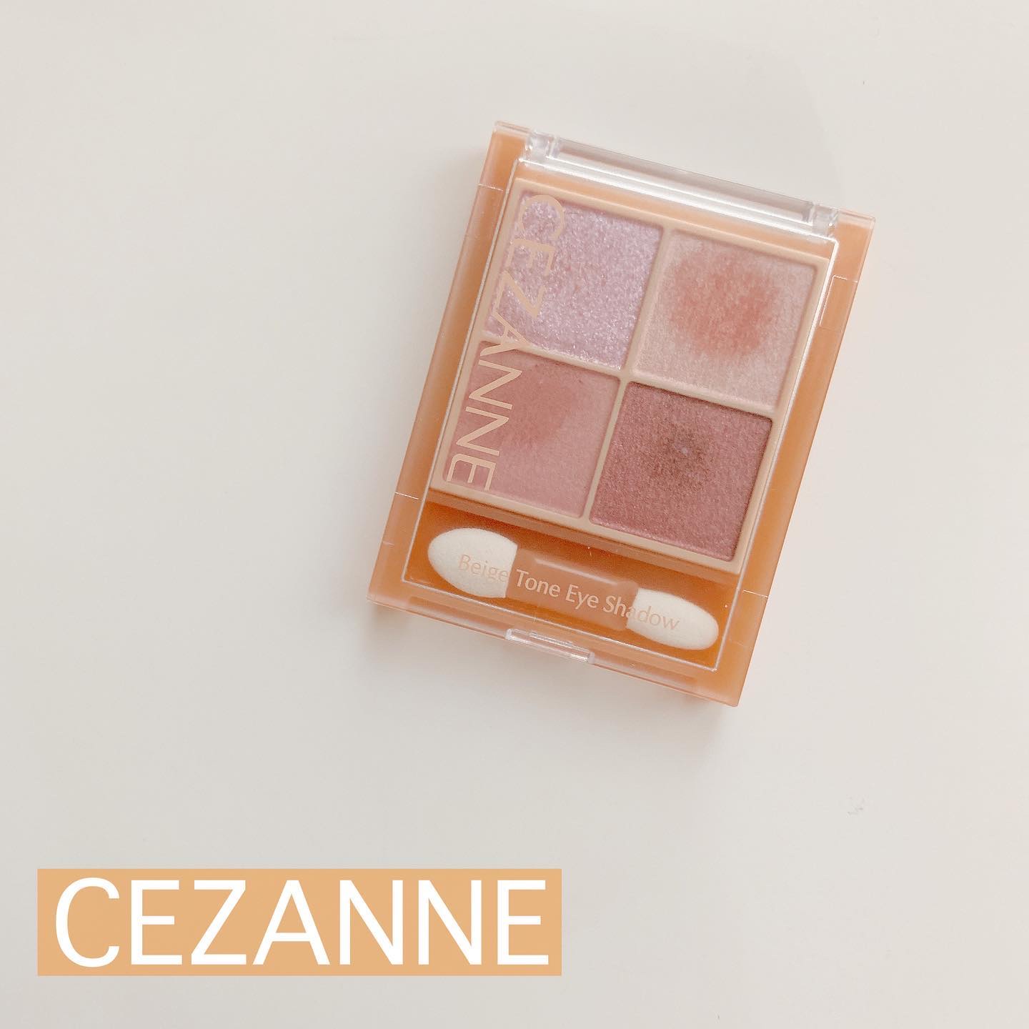 エレガンス フロッキー アイブロウ マスカラ/Elégance/眉マスカラを使ったクチコミ（1枚目）