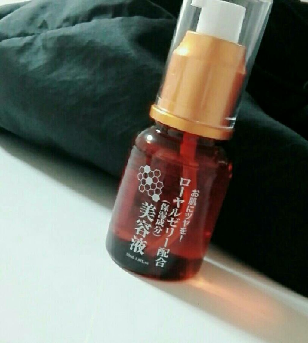 ローヤルゼリー配合 栄養ローション/DAISO/美容液を使ったクチコミ(2枚目)