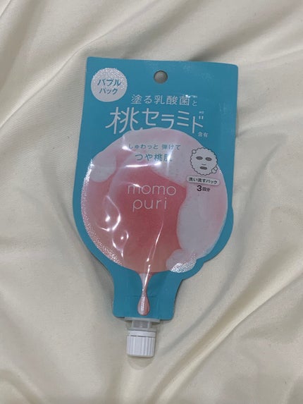 ももぷり フレッシュバブルパック/ももぷり/洗い流すパック・マスクを使ったクチコミ(1枚目)