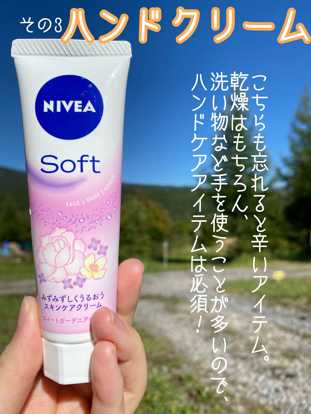 DHC 薬用リップクリーム/DHC/リップクリームを使ったクチコミ(4枚目)