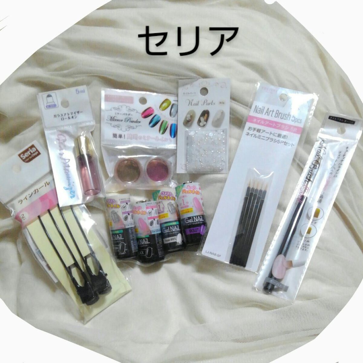 ミラーパウダー/セリア/ネイル用品を使ったクチコミ(1枚目)