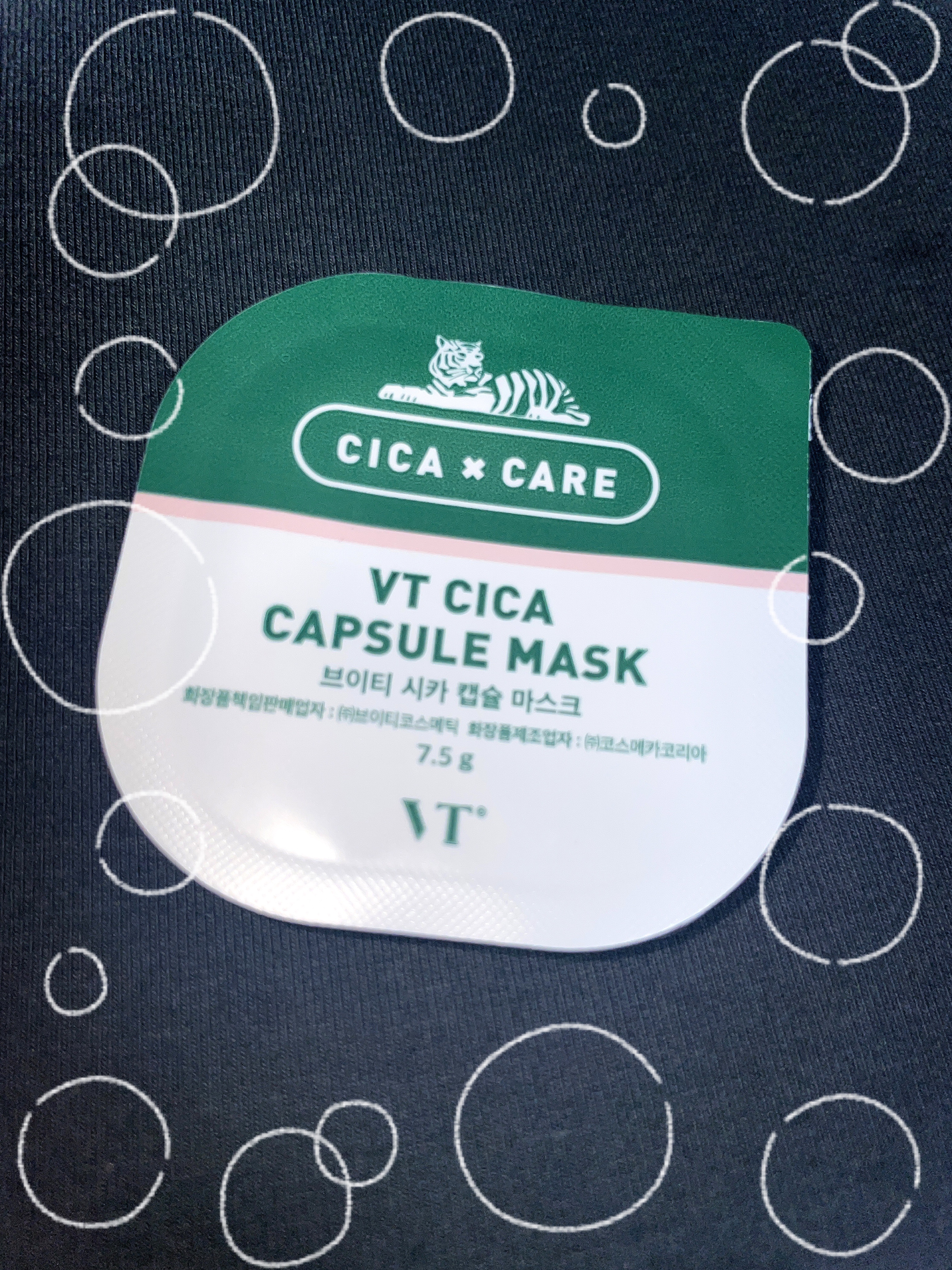 CICA カプセルマスク/VT/洗い流すパック・マスクを使ったクチコミ（1枚目）