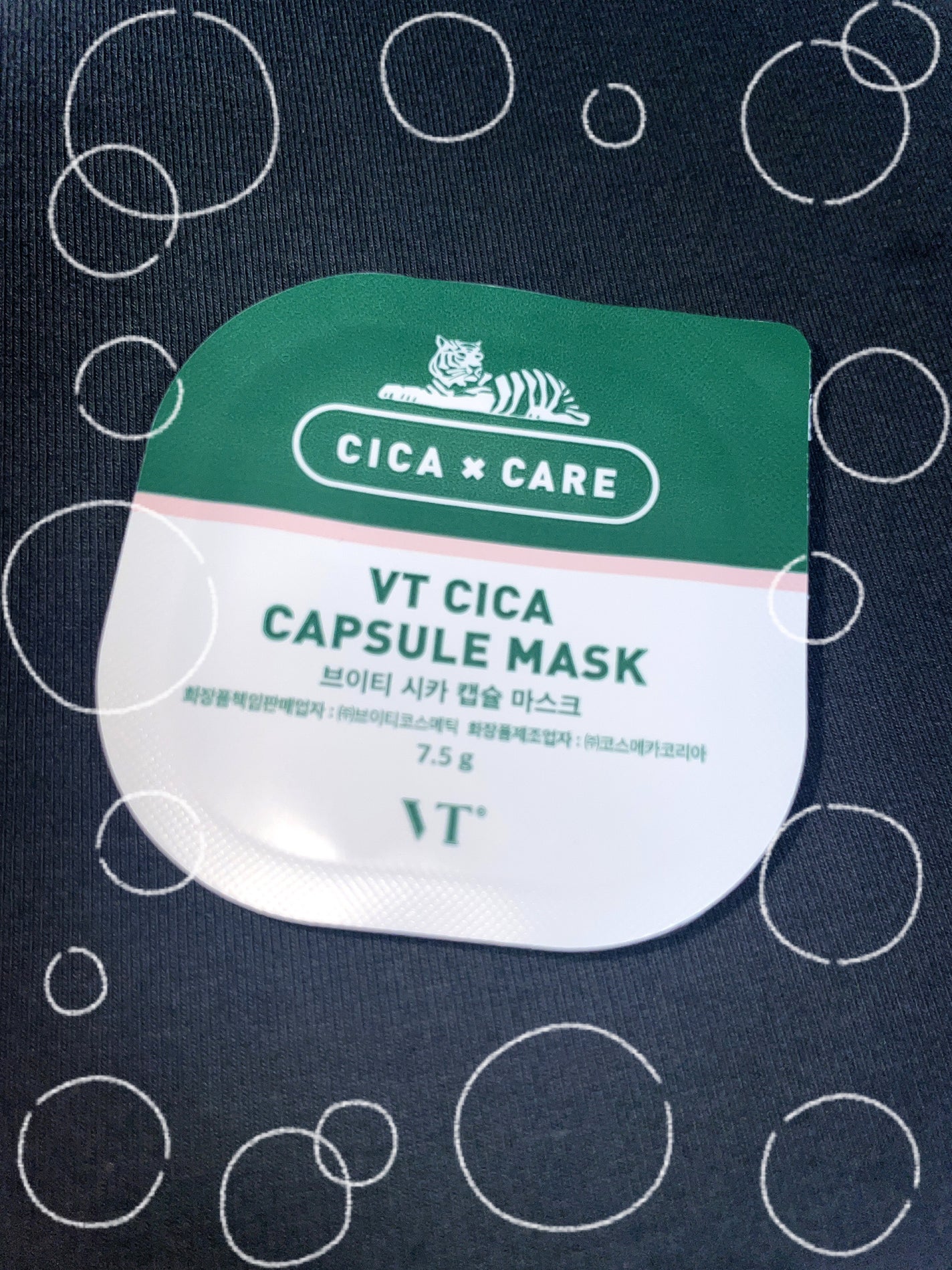 CICA カプセルマスク/VT/洗い流すパック・マスクを使ったクチコミ(1枚目)