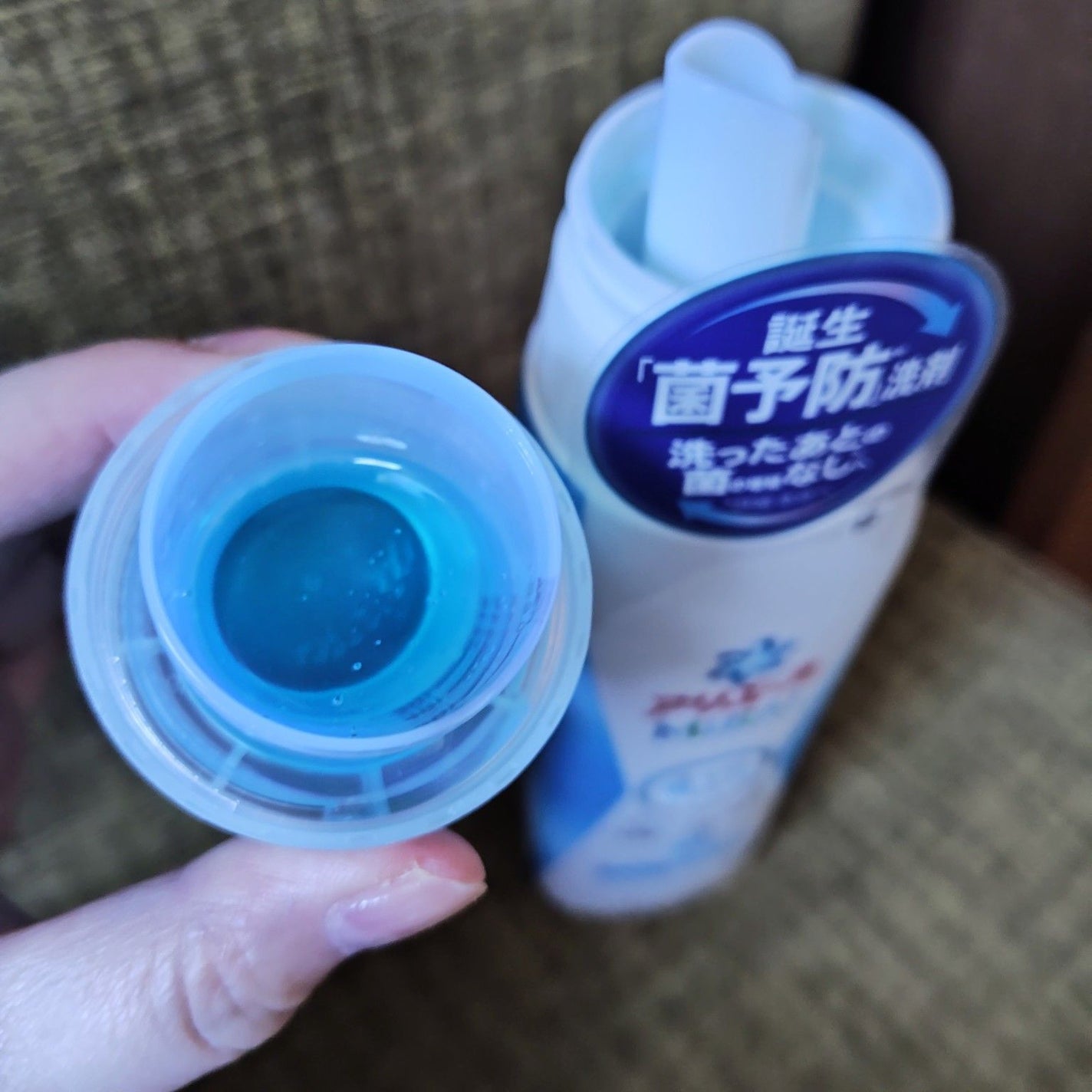 アリエールMiRAi 洗浄プラス/アリエール/洗濯洗剤を使ったクチコミ(2枚目)