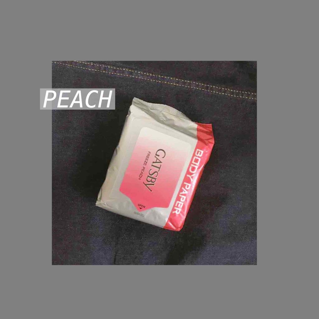 アイスデオドラント ボディペーパー フリーズピーチ <徳用タイプ> (医薬部外品)/ギャツビー/ボディシートを使ったクチコミ(1枚目)