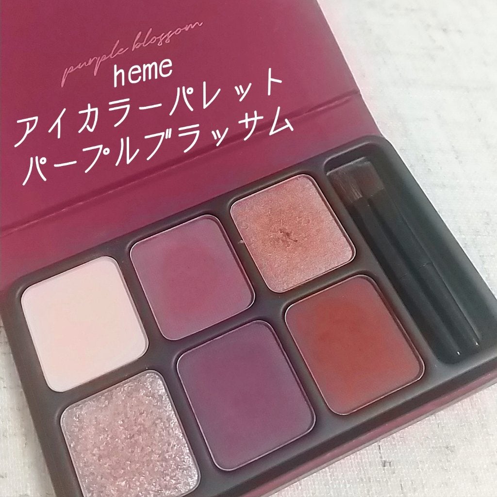 ロング&カラード ラッシュ/excel/マスカラを使ったクチコミ(2枚目)