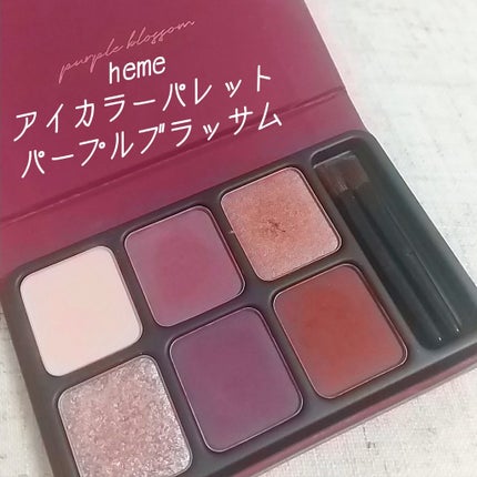 ロング&カラード ラッシュ/excel/マスカラを使ったクチコミ(2枚目)