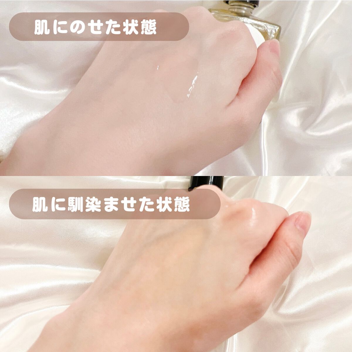 キメケア カバノアナタケバイオームアンプル/efilow/美容液を使ったクチコミ（3枚目）