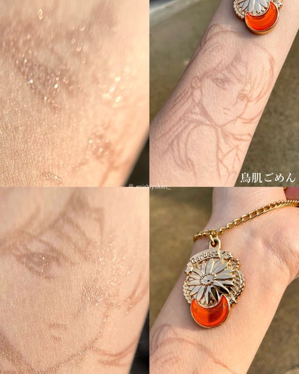 デュアルエンドライナー/LUMIURGLAS/リキッドアイライナーを使ったクチコミ(6枚目)