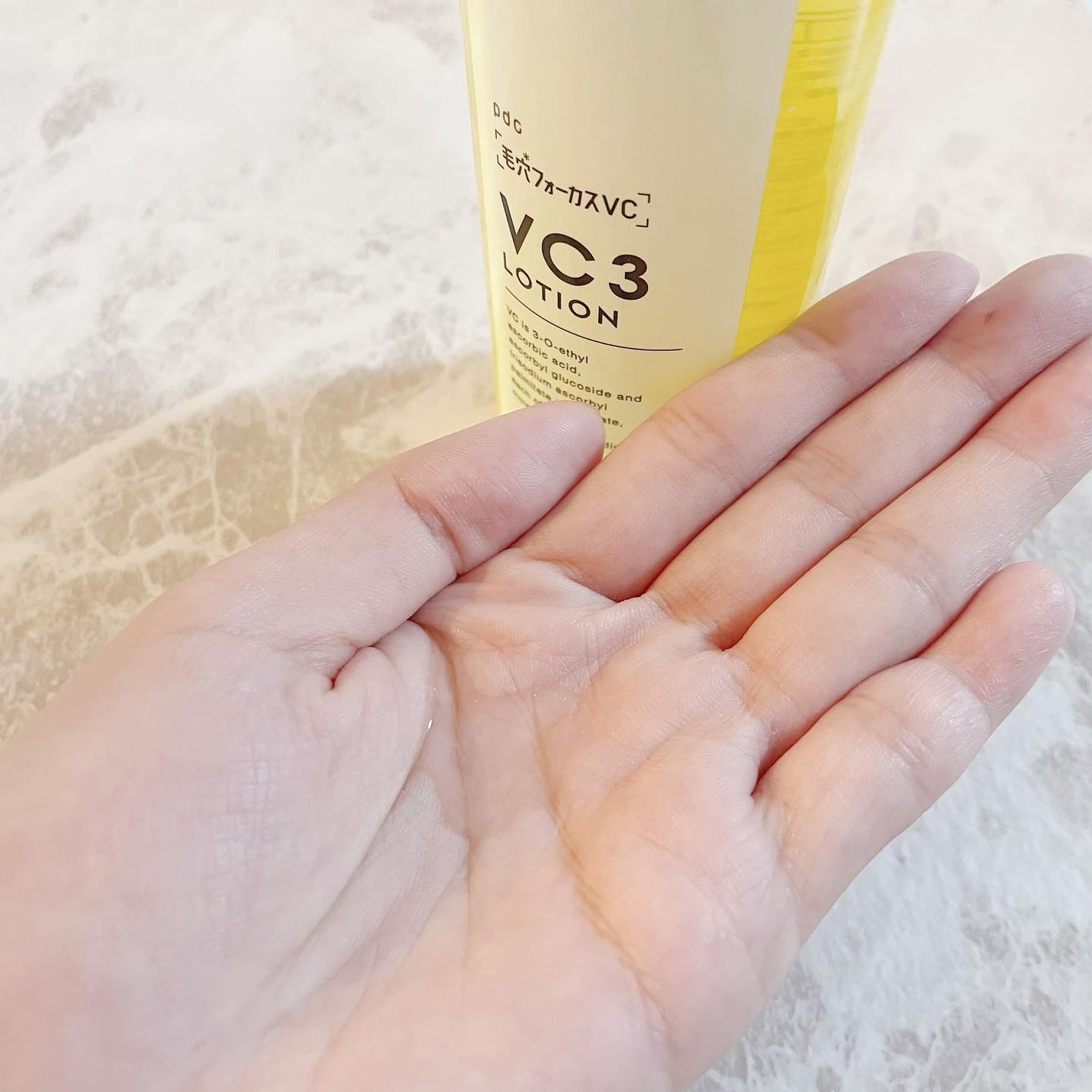 毛穴フォーカスVC VC3ローション/pdc/化粧水を使ったクチコミ(10枚目)