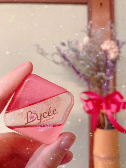 ロート リセb(医薬品)/ロート製薬/その他を使ったクチコミ(2枚目)