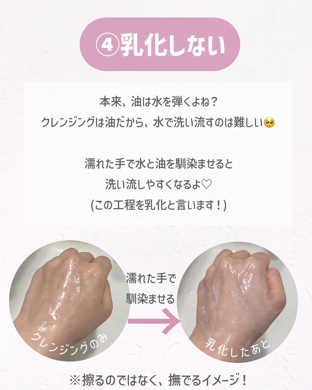 ãããðšðãããã©Ãã¬ãŒãªãŒã¡ã€ã¯ on LIPS ãã¿ããªæå€ãšãã£ãŠãããð¥ºãªã¯ã¬ã³ãžã³ã°ã®æ³šæç¹ããŸãšãããïŒ..ãïŒ5æç®ïŒ