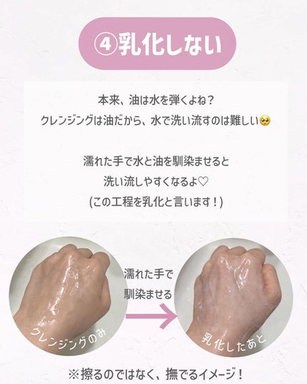 ãããðšðãããã©Ãã¬ãŒãªãŒã¡ã€ã¯ on LIPS ãã¿ããªæå€ãšãã£ãŠãããð¥ºãªã¯ã¬ã³ãžã³ã°ã®æ³šæç¹ããŸãšãããïŒ..ãïŒ5æç®ïŒ