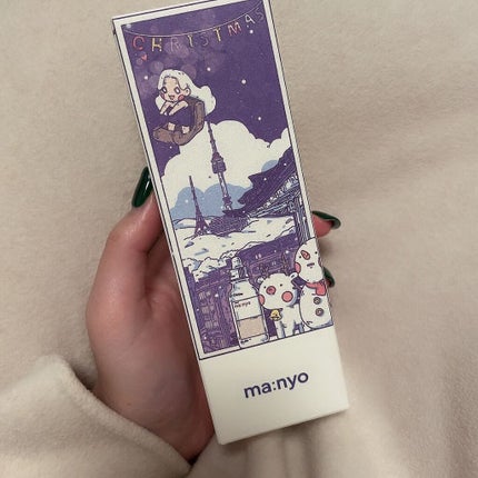 ガラクナイアシン2.0エッセンス/manyo/美容液を使ったクチコミ(3枚目)