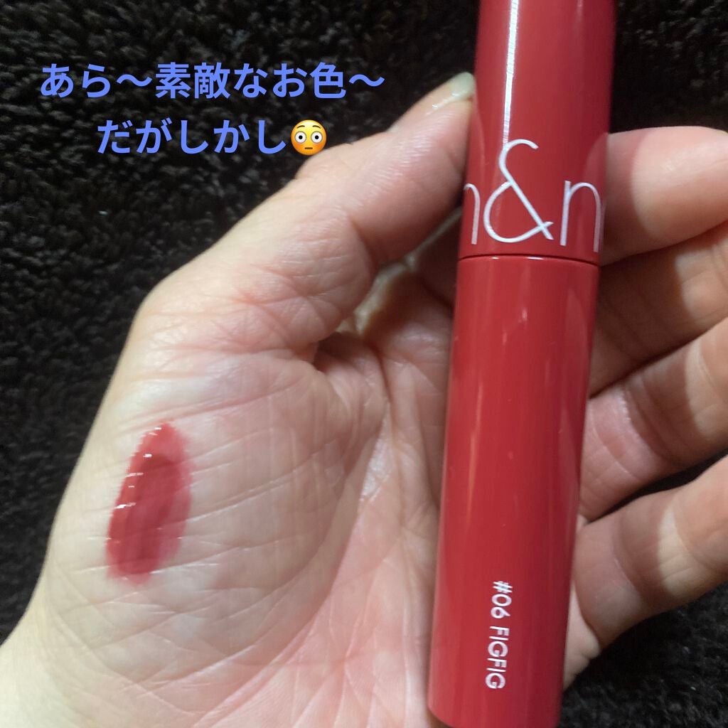 ジューシーラスティングティント/rom&nd/リップティントを使ったクチコミ(2枚目)