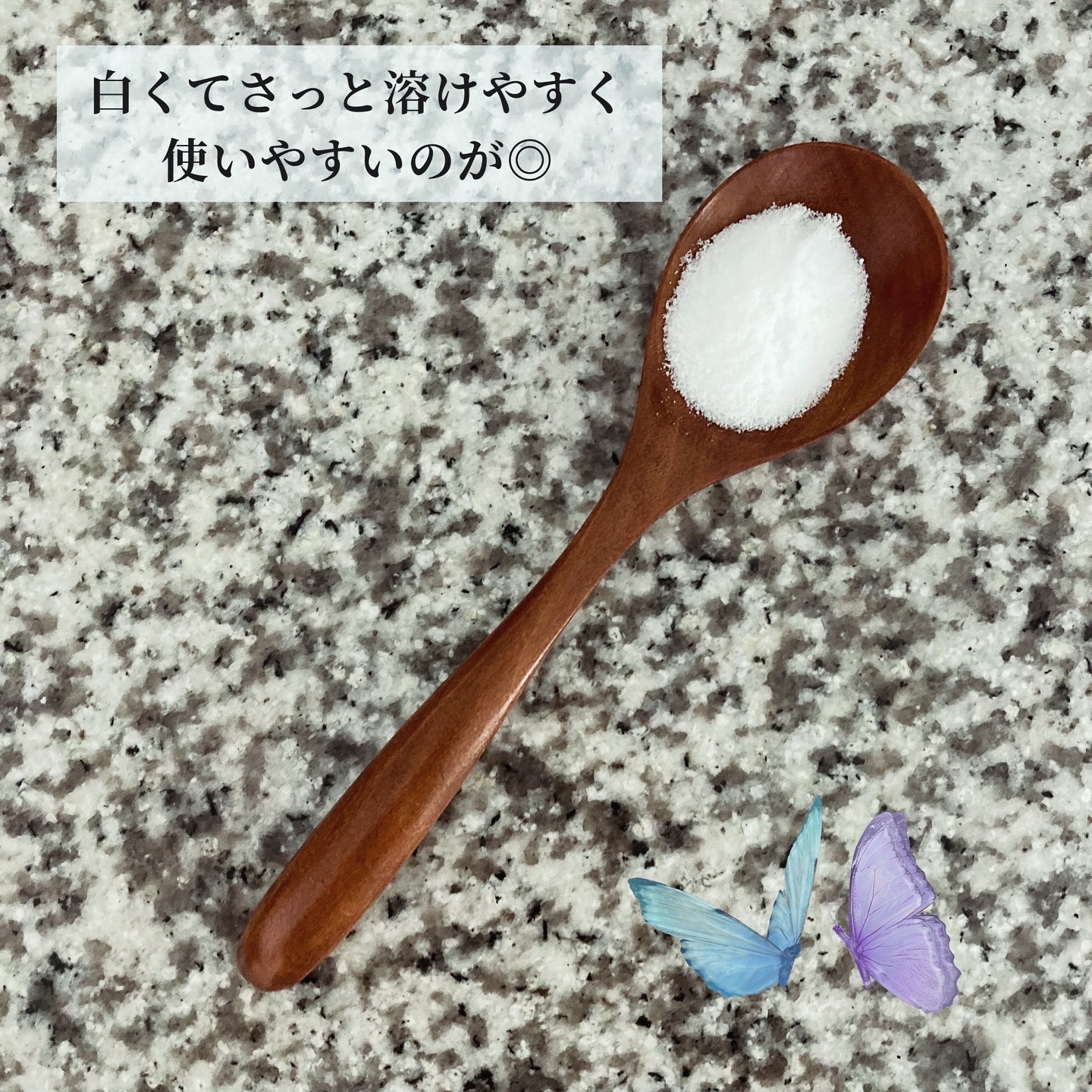 希少糖　カロレス/ウェルヴィーナス/食品を使ったクチコミ（3枚目）