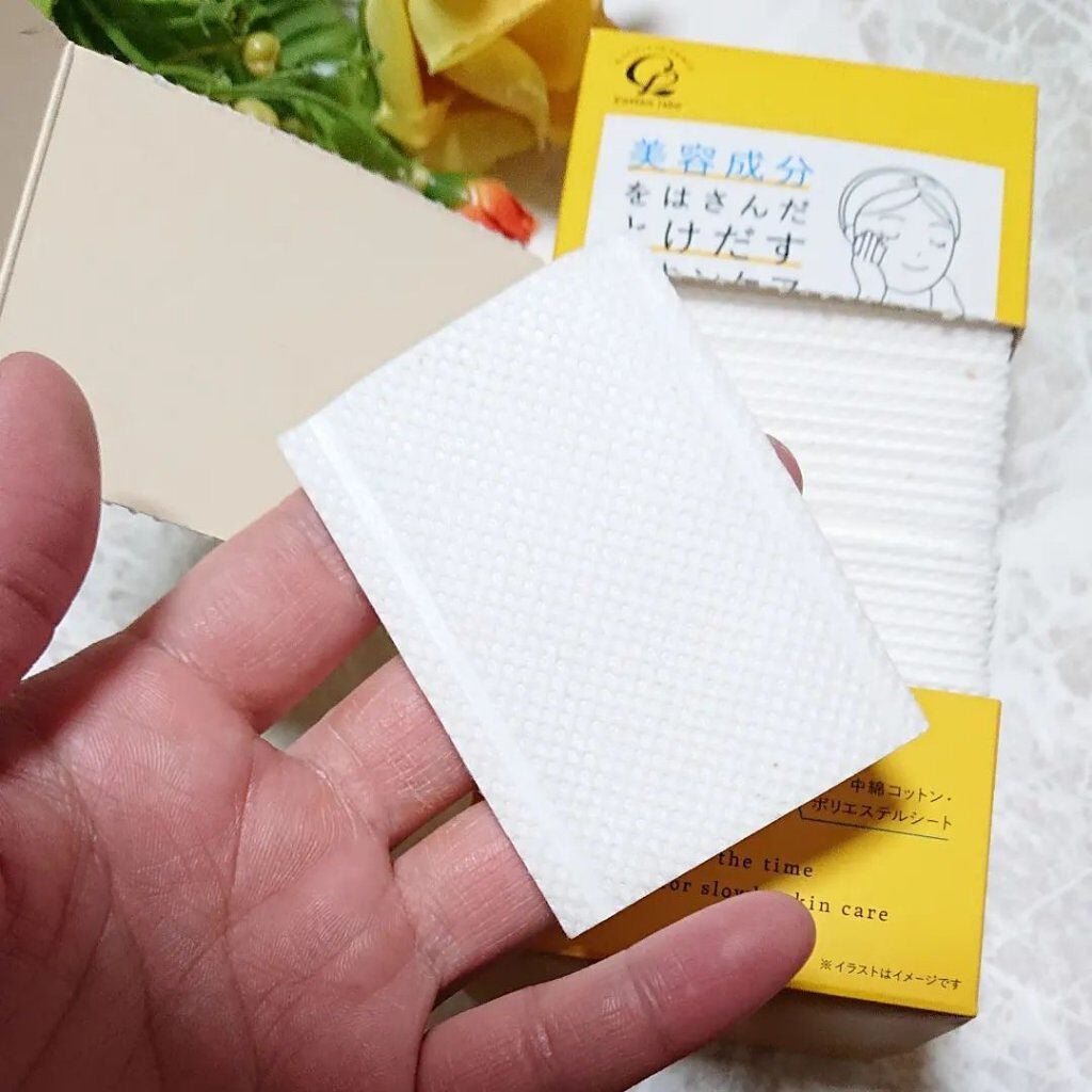 じんわりあふれるビタミンCコットン/コットン・ラボ/コットンを使ったクチコミ(6枚目)