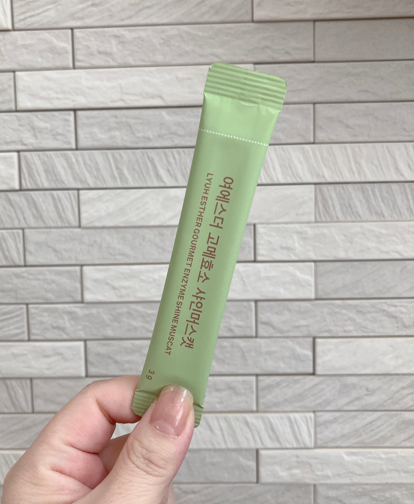 ヨエスターグルメ酵素/ESTHER FORMULA/美容サプリメントを使ったクチコミ(1枚目)