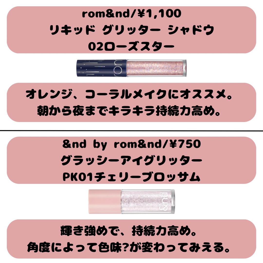 ティアー アイライナー/ETUDE/リキッドアイライナーを使ったクチコミ（3枚目）