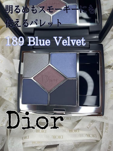 【旧】サンク クルール クチュール 189 ブルー ベルベット/Dior/アイシャドウパレットを使ったクチコミ（1枚目）