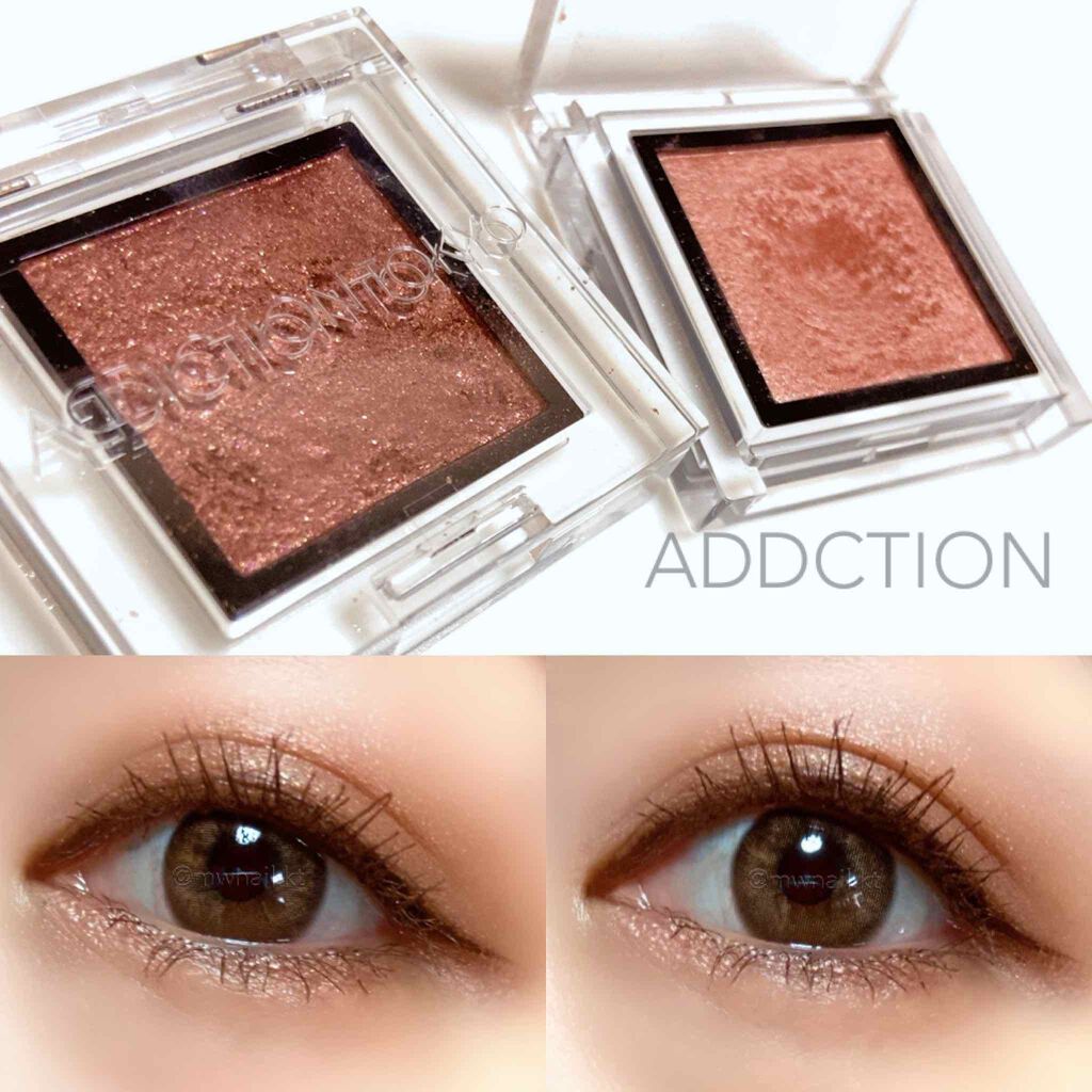 ADDICTIONの単色アイシャドウ アディクション ザ アイシャドウ他、1