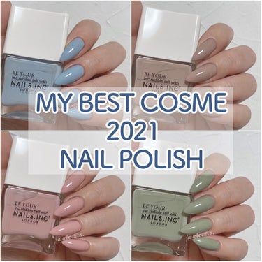 イッツ オンリー ニュートラル ネイルポリッシュ パレス アベニュー/nails inc./マニキュアを使ったクチコミ（1枚目）