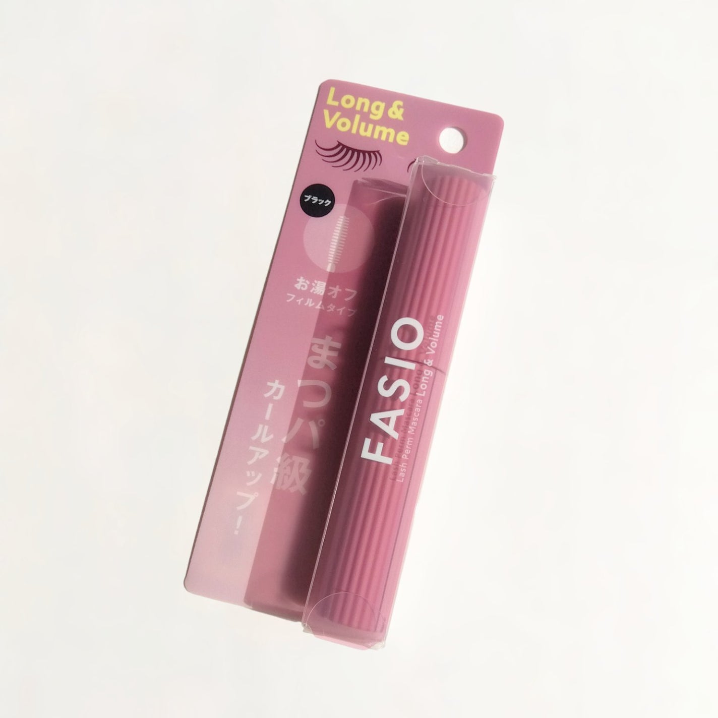 まつパ級 フィルム マスカラ (ロング&ボリューム)/FASIO/マスカラを使ったクチコミ(1枚目)