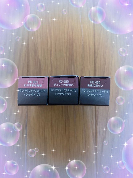 パノラマデザイン アイパレット/Visée/アイシャドウパレットを使ったクチコミ(3枚目)