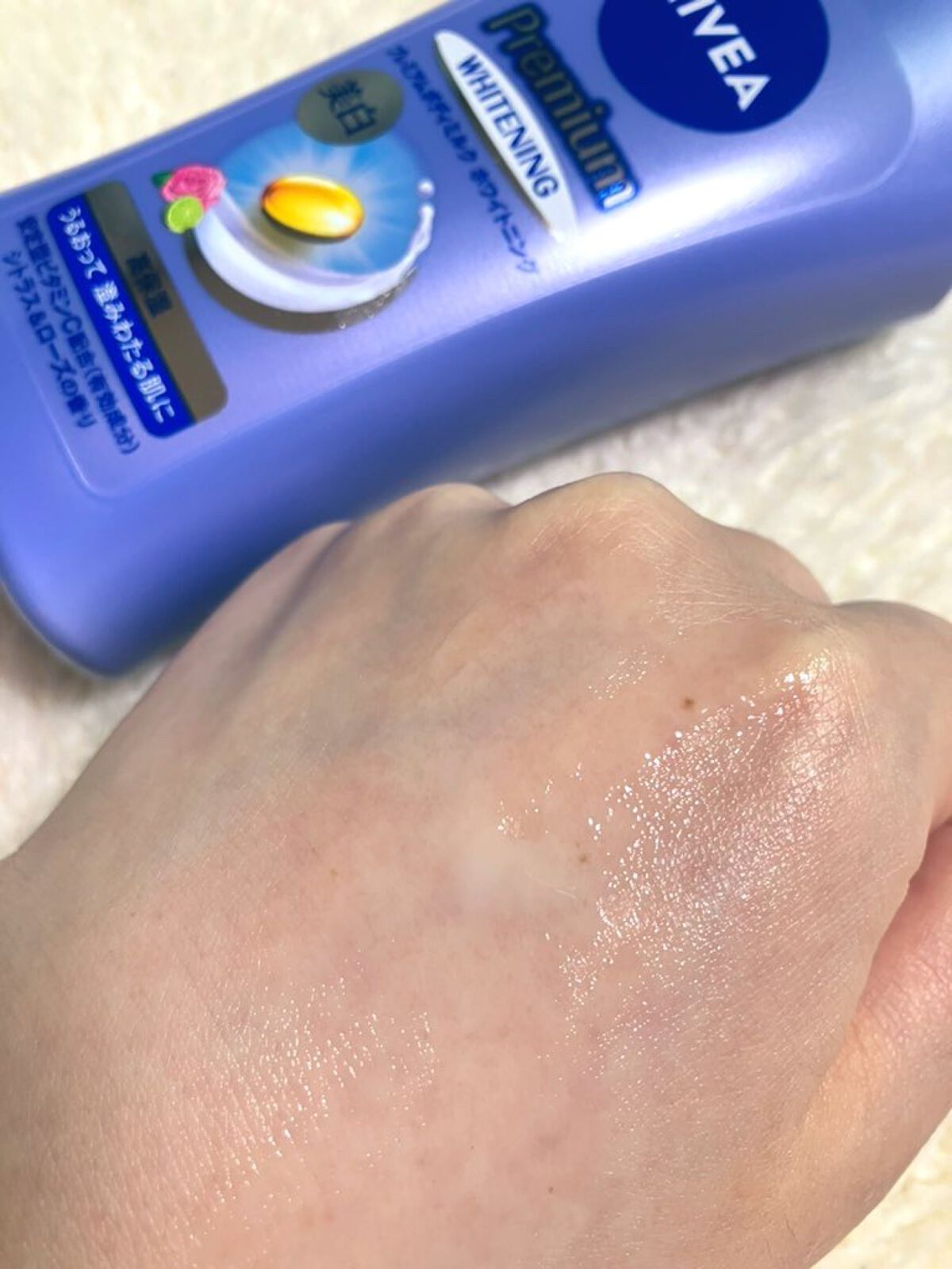 プレミアムボディミルク ホワイトニング【医薬部外品】 /ニベア/ボディミルクを使ったクチコミ(3枚目)