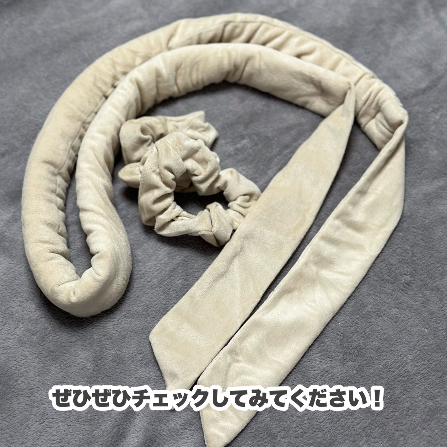 CareHair Basic/CareHair/ヘアケアグッズを使ったクチコミ(7枚目)