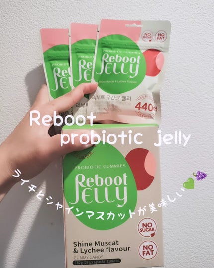 美容大好きにくちゃん@フォロバ100 on LIPS 「♚rebootprobioticjelly6袋♚韓国唯一のペク..」(1枚目)