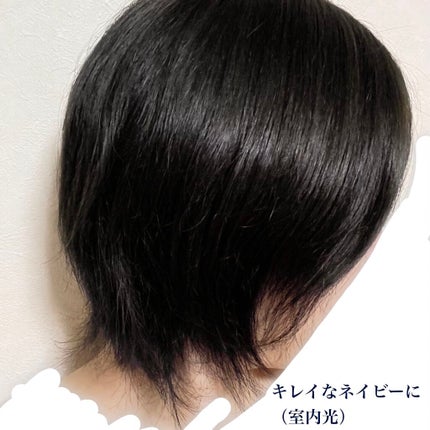 泡カラー/リーゼ/ヘアカラーを使ったクチコミ(2枚目)