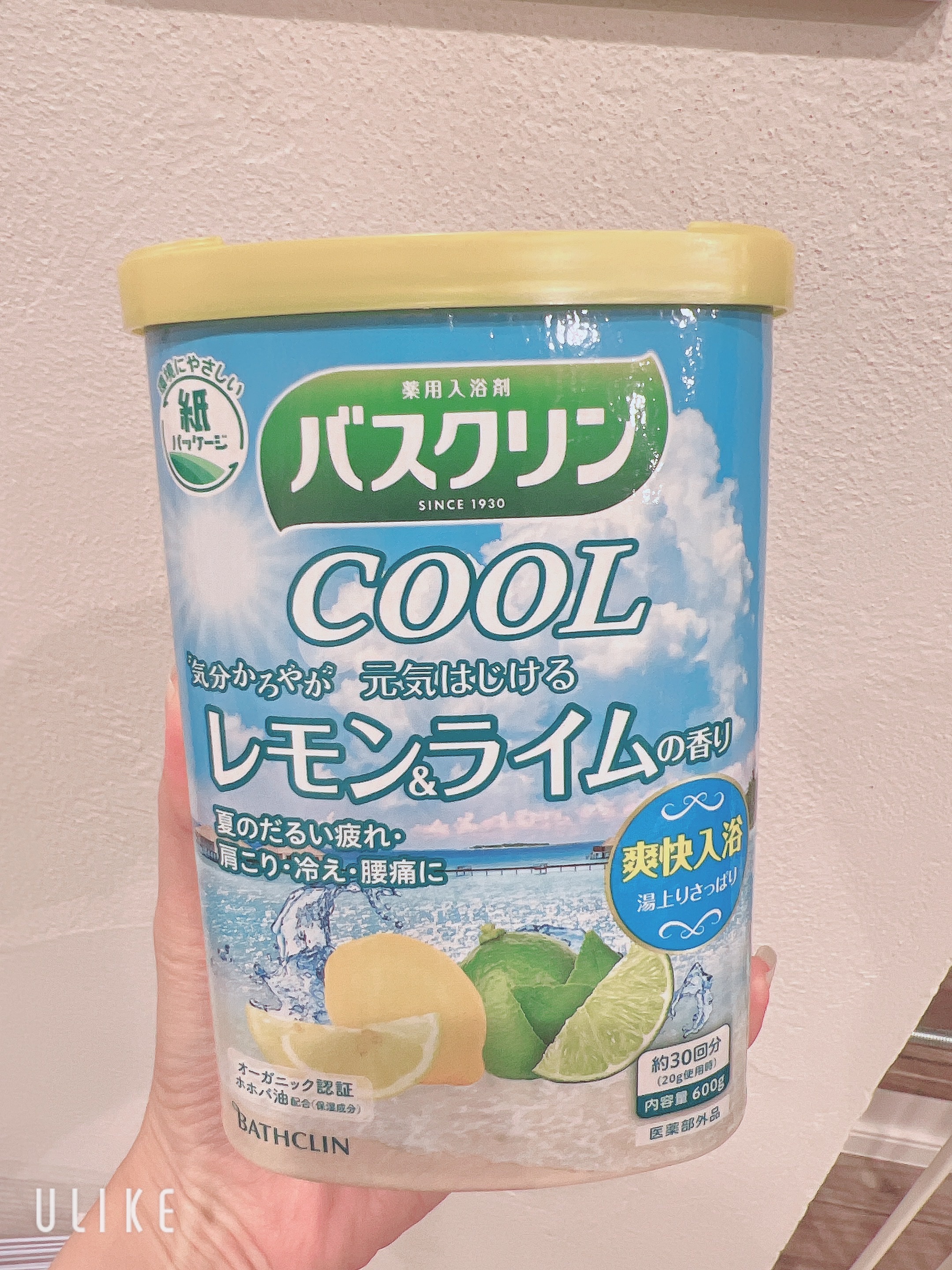 バスクリンクール レモン＆ライムの香り/バスクリン/炭酸系入浴剤を使ったクチコミ（1枚目）